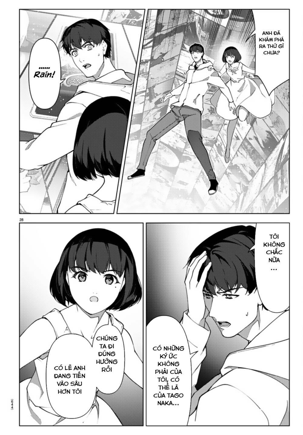 Darwin’S Game Chapter 107 - Trang 2