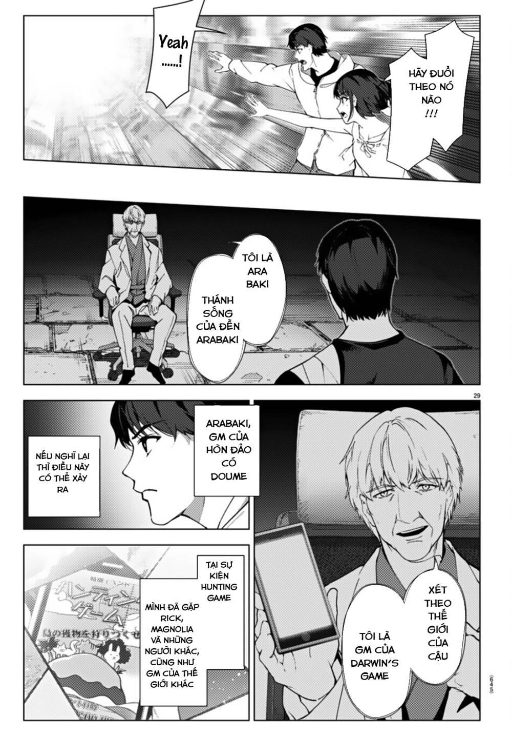 Darwin’S Game Chapter 107 - Trang 2