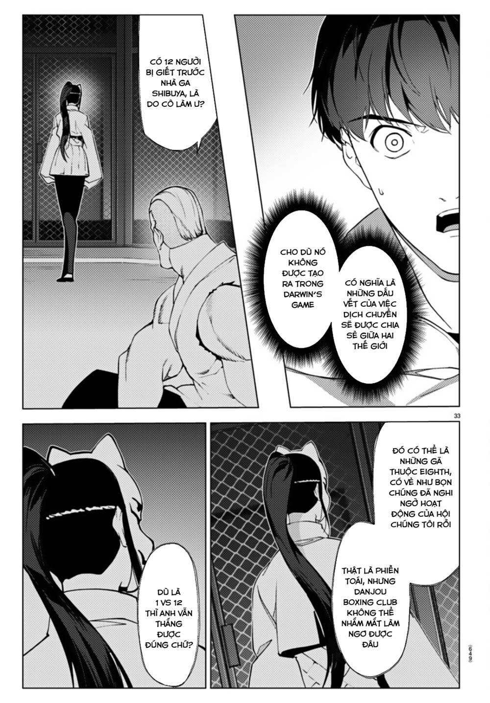 Darwin’S Game Chapter 107 - Trang 2