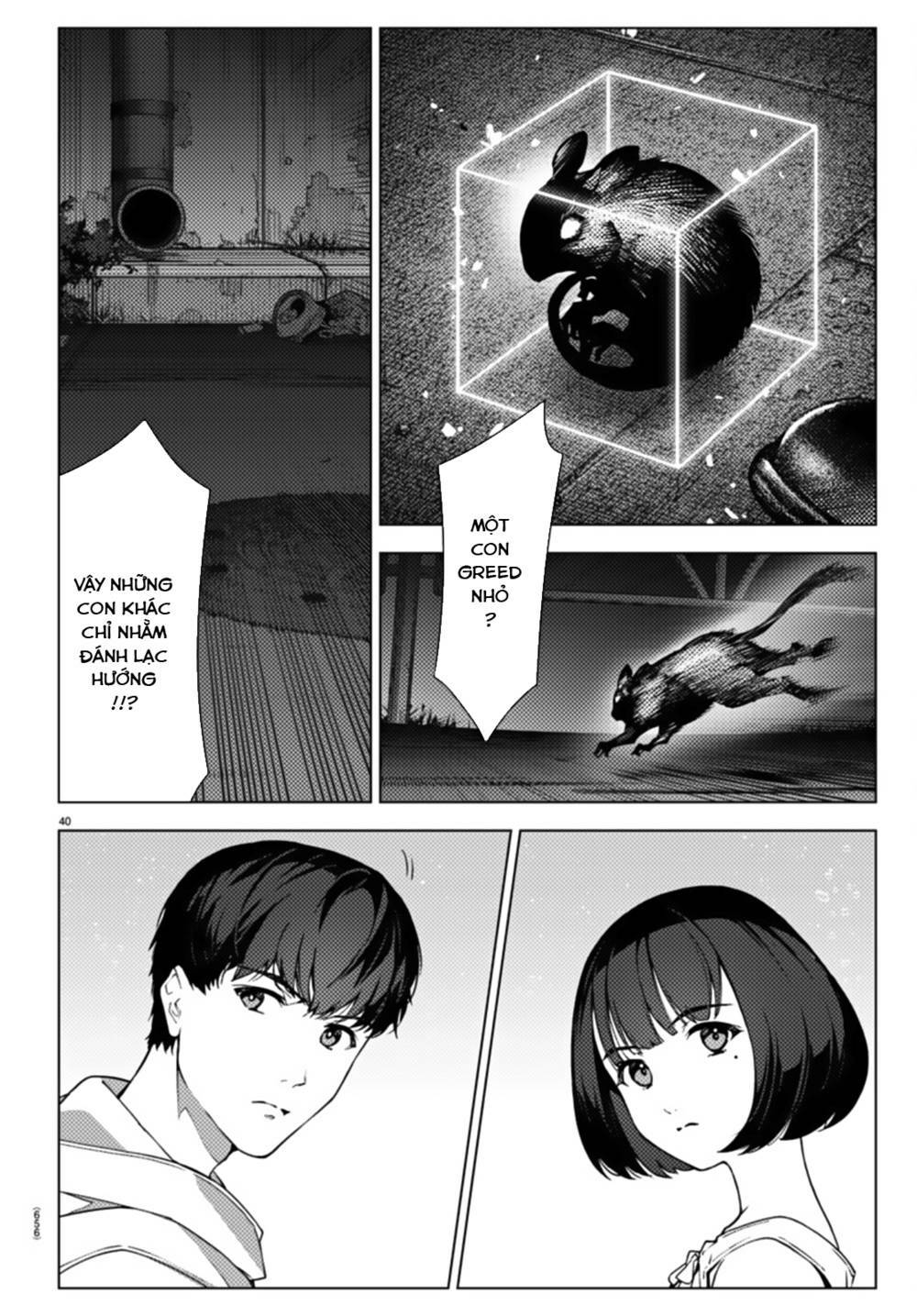 Darwin’S Game Chapter 107 - Trang 2