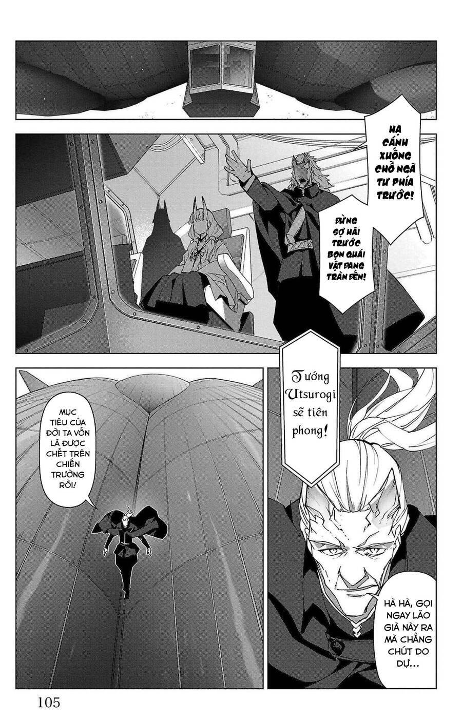 Darwin’S Game Chapter 103 - Trang 2