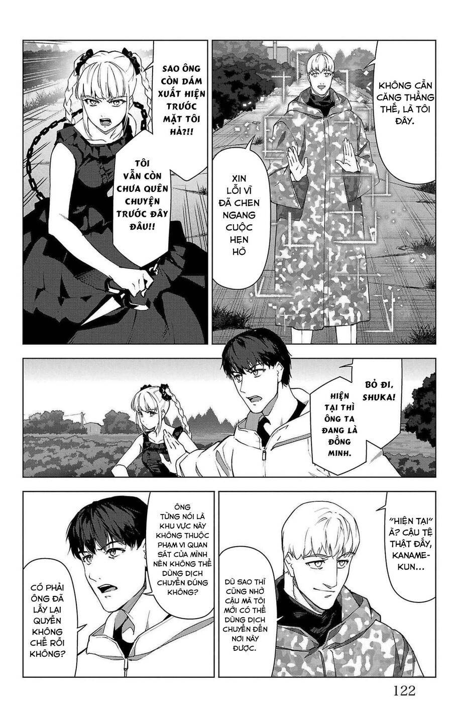 Darwin’S Game Chapter 103 - Trang 2