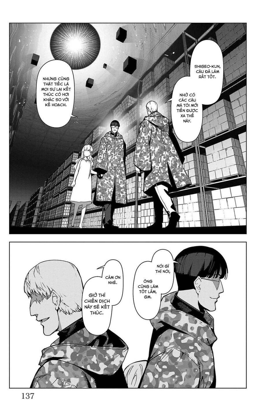 Darwin’S Game Chapter 103 - Trang 2