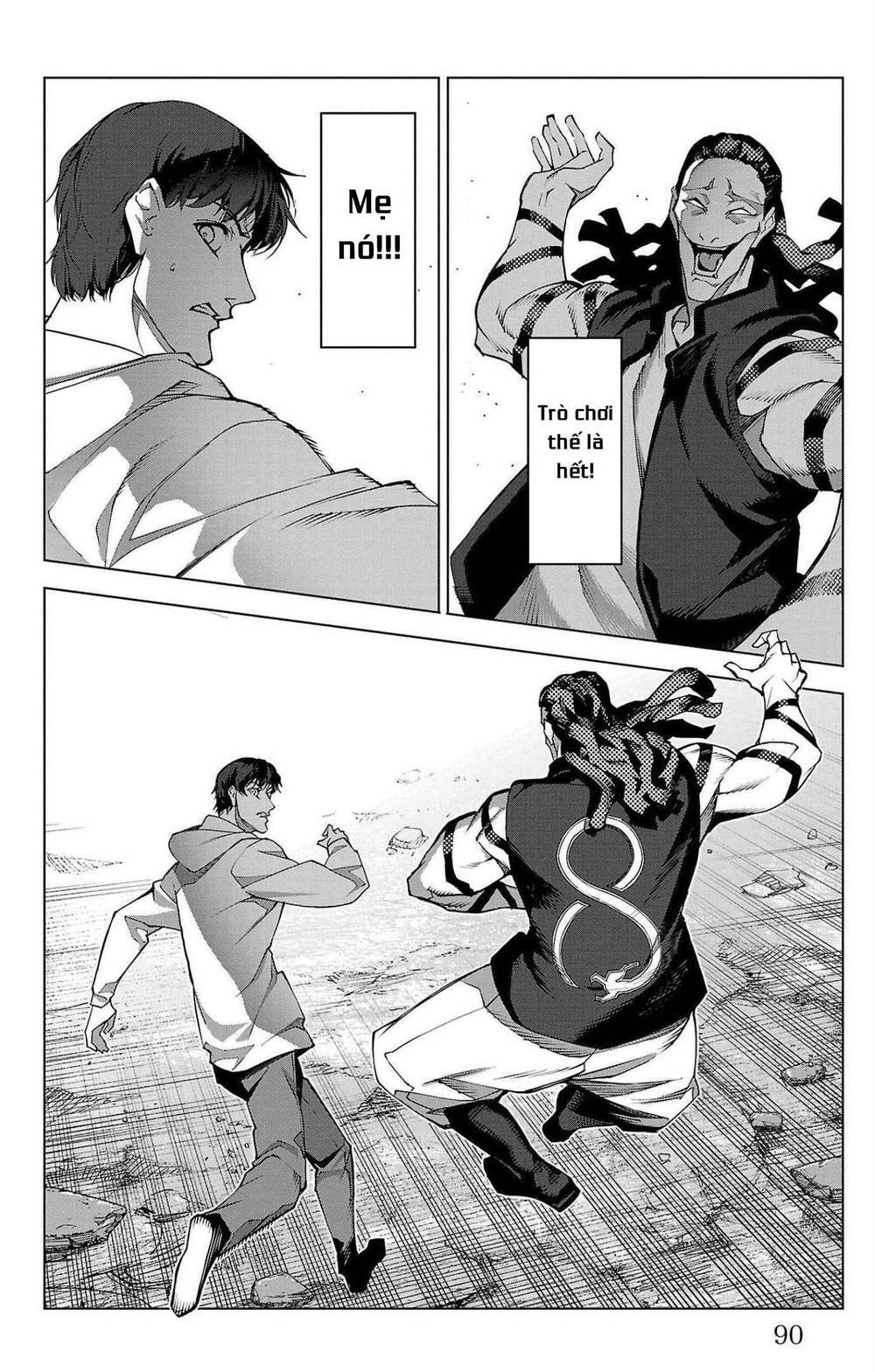 Darwin’S Game Chapter 102 - Trang 2