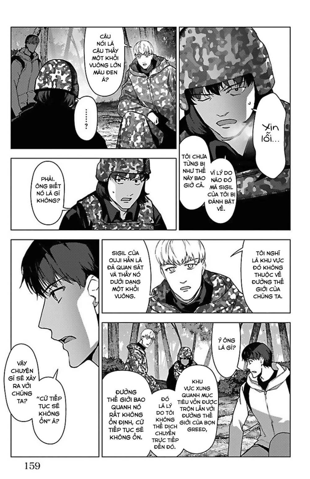 Darwin’S Game Chapter 100 - Trang 2