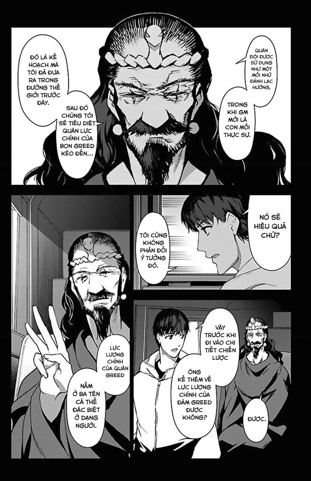 Darwin’S Game Chapter 100 - Trang 2