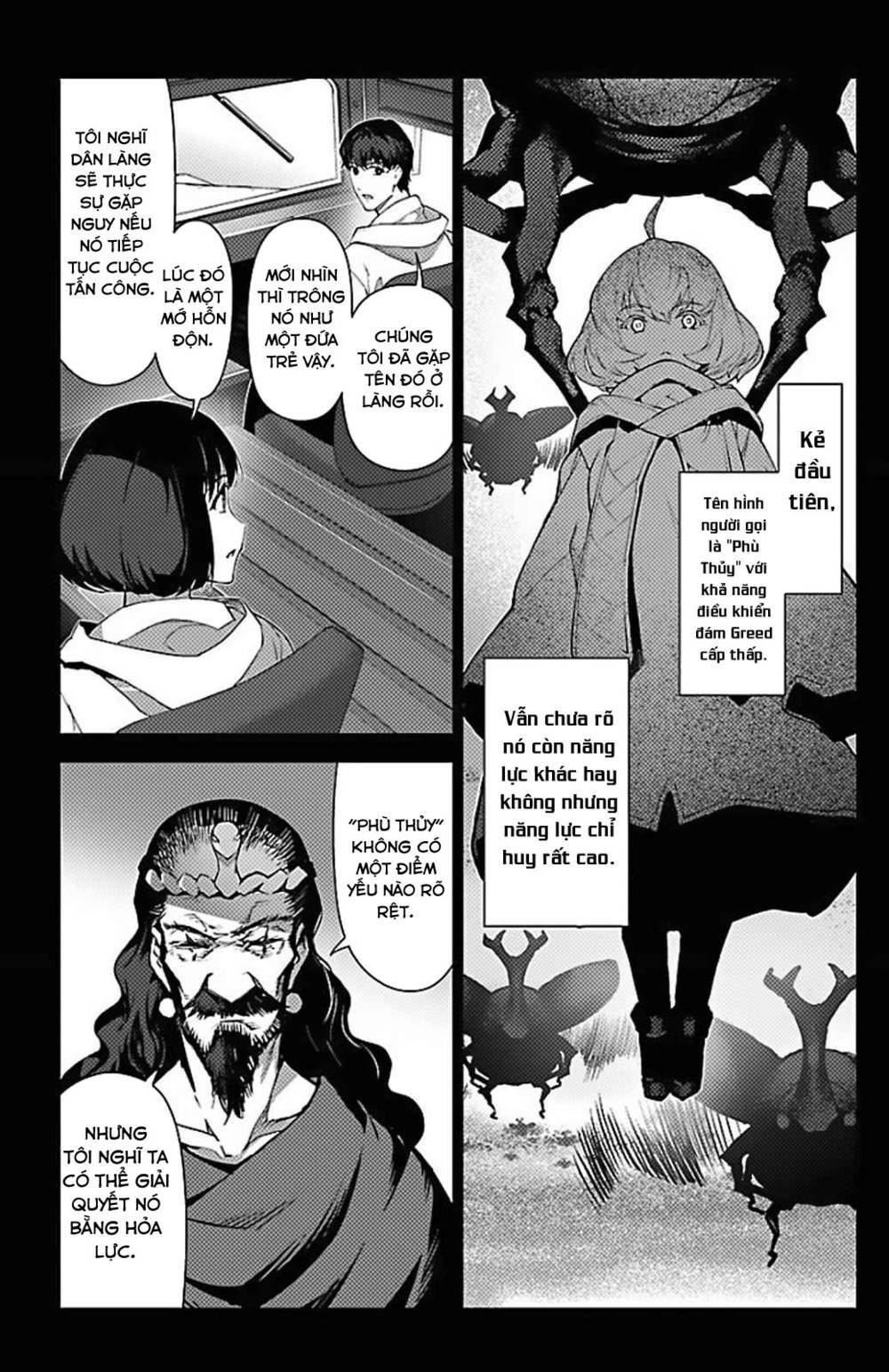 Darwin’S Game Chapter 100 - Trang 2