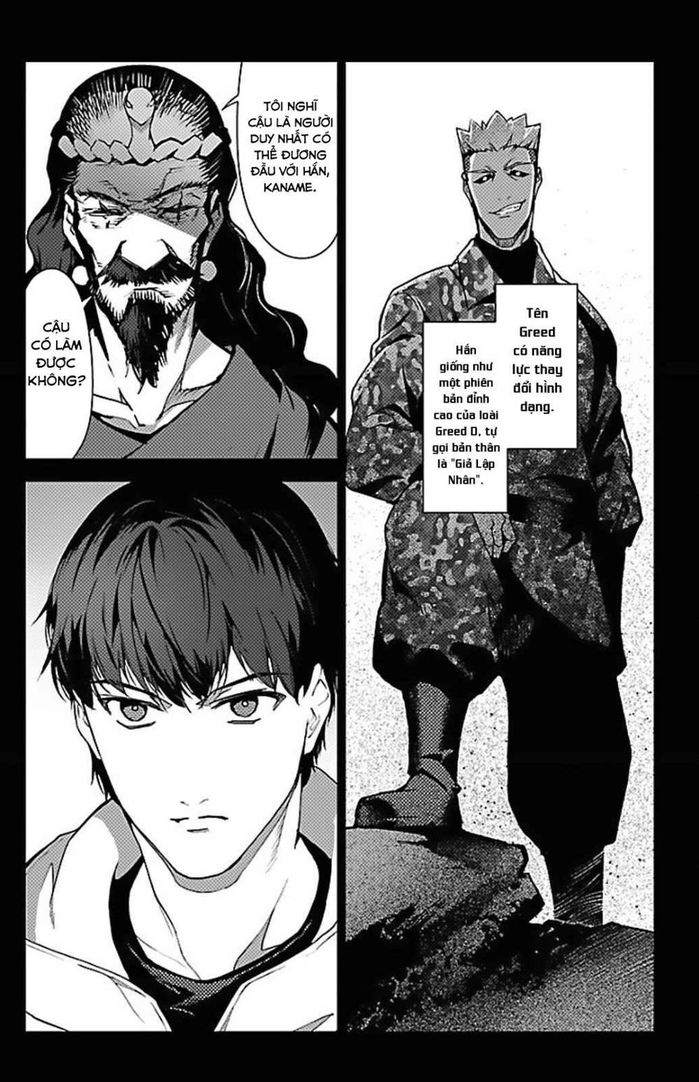 Darwin’S Game Chapter 100 - Trang 2