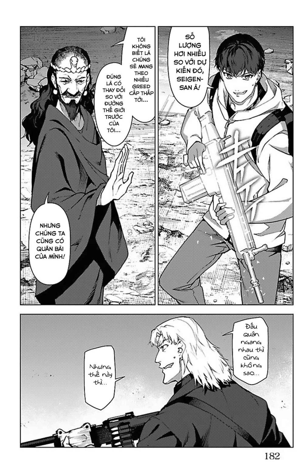 Darwin’S Game Chapter 100 - Trang 2