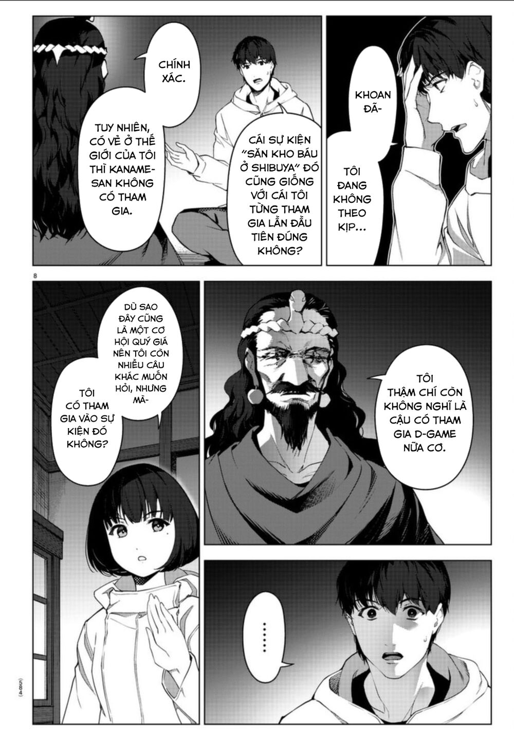 Darwin’S Game Chapter 97 - Trang 2