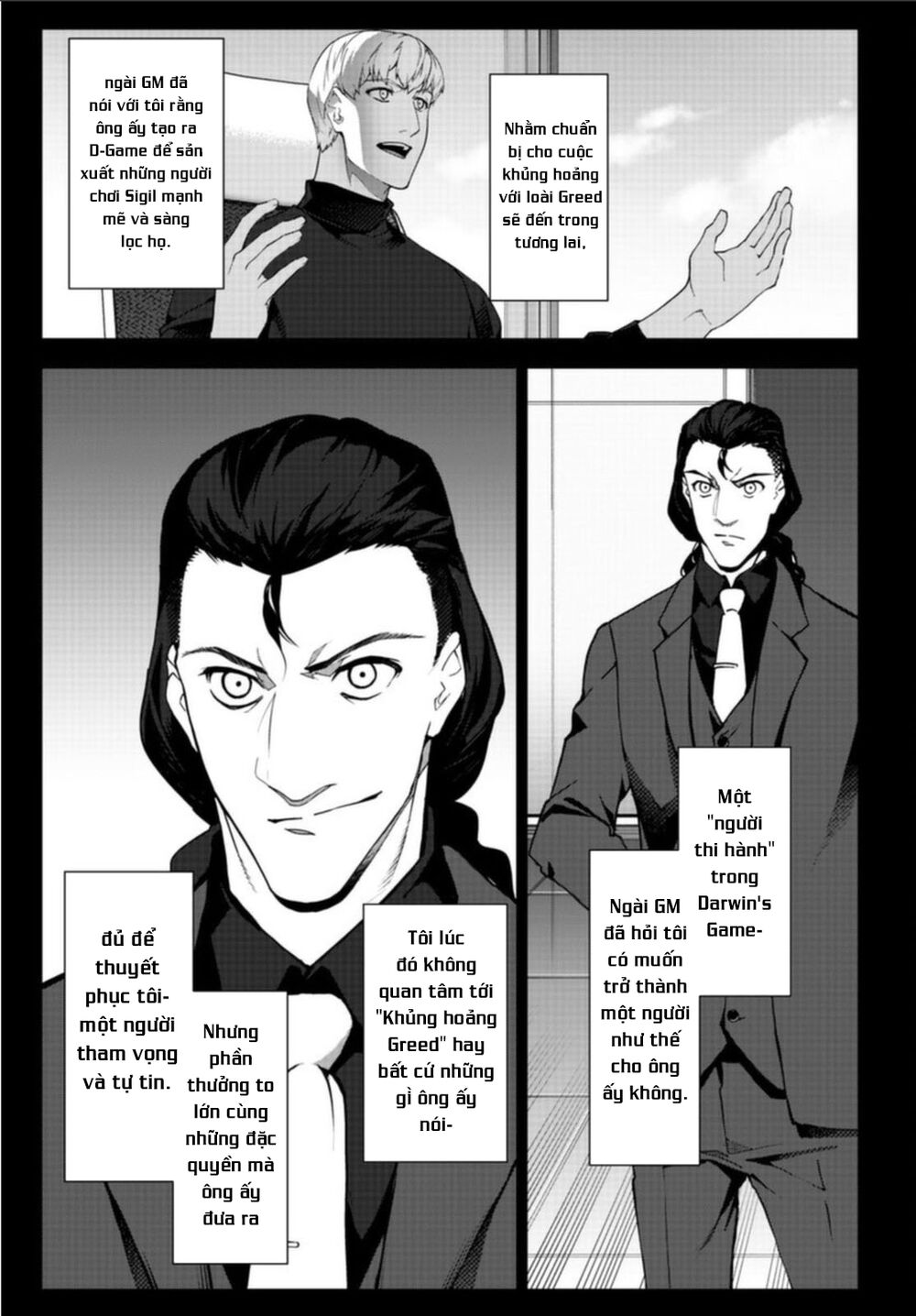 Darwin’S Game Chapter 97 - Trang 2