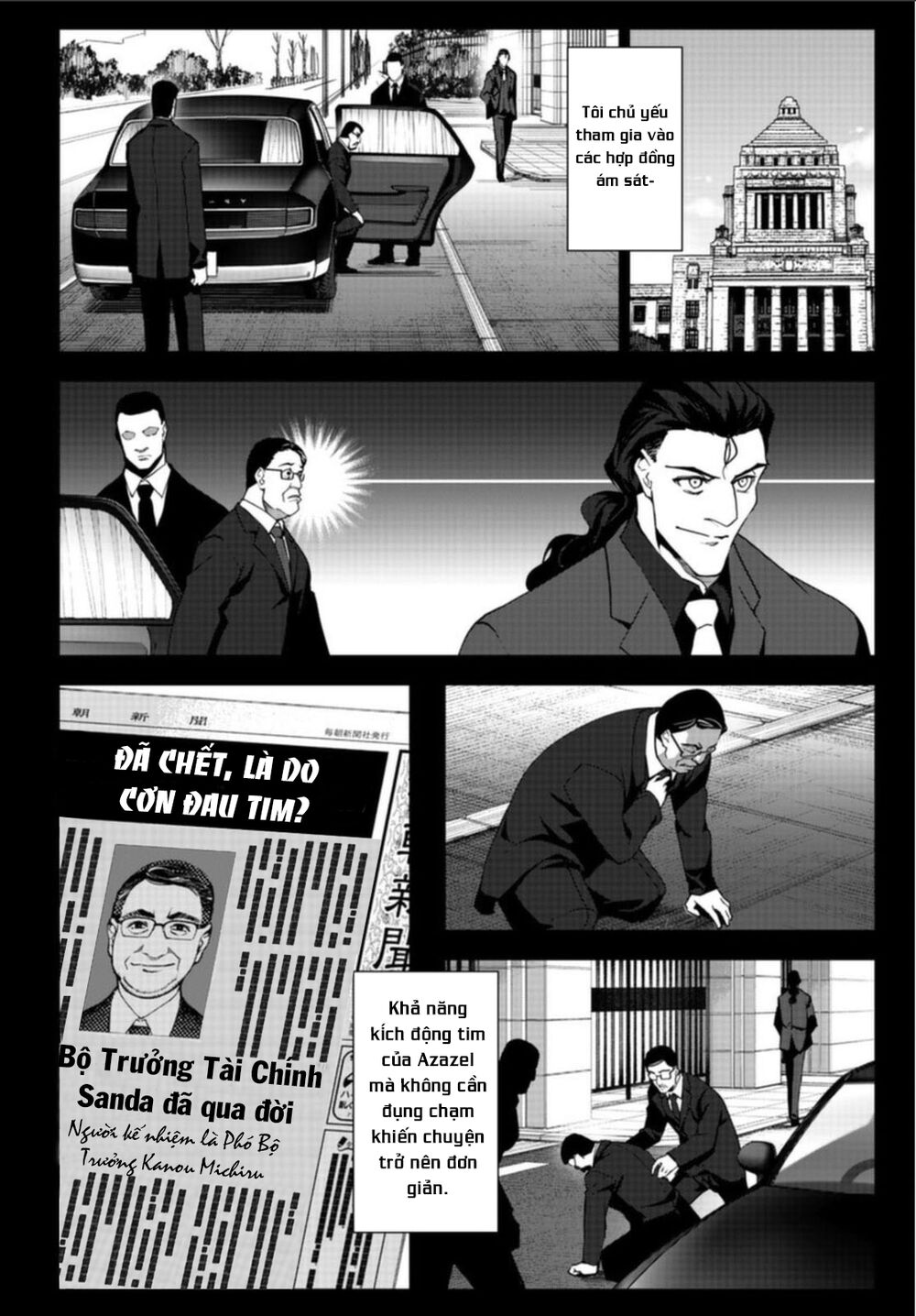 Darwin’S Game Chapter 97 - Trang 2