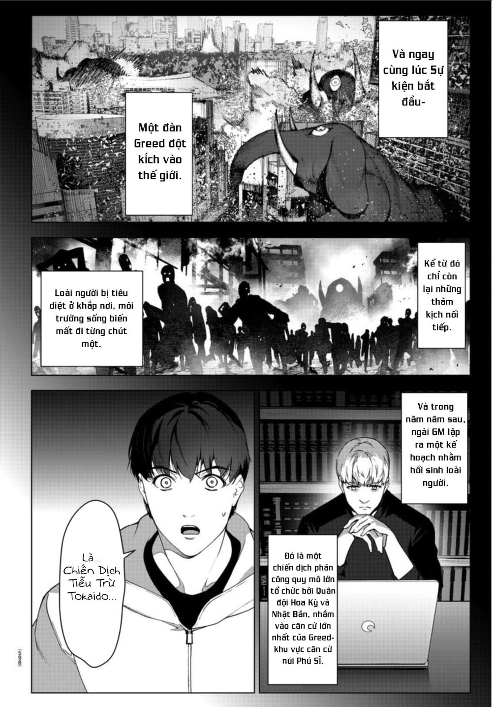 Darwin’S Game Chapter 97 - Trang 2