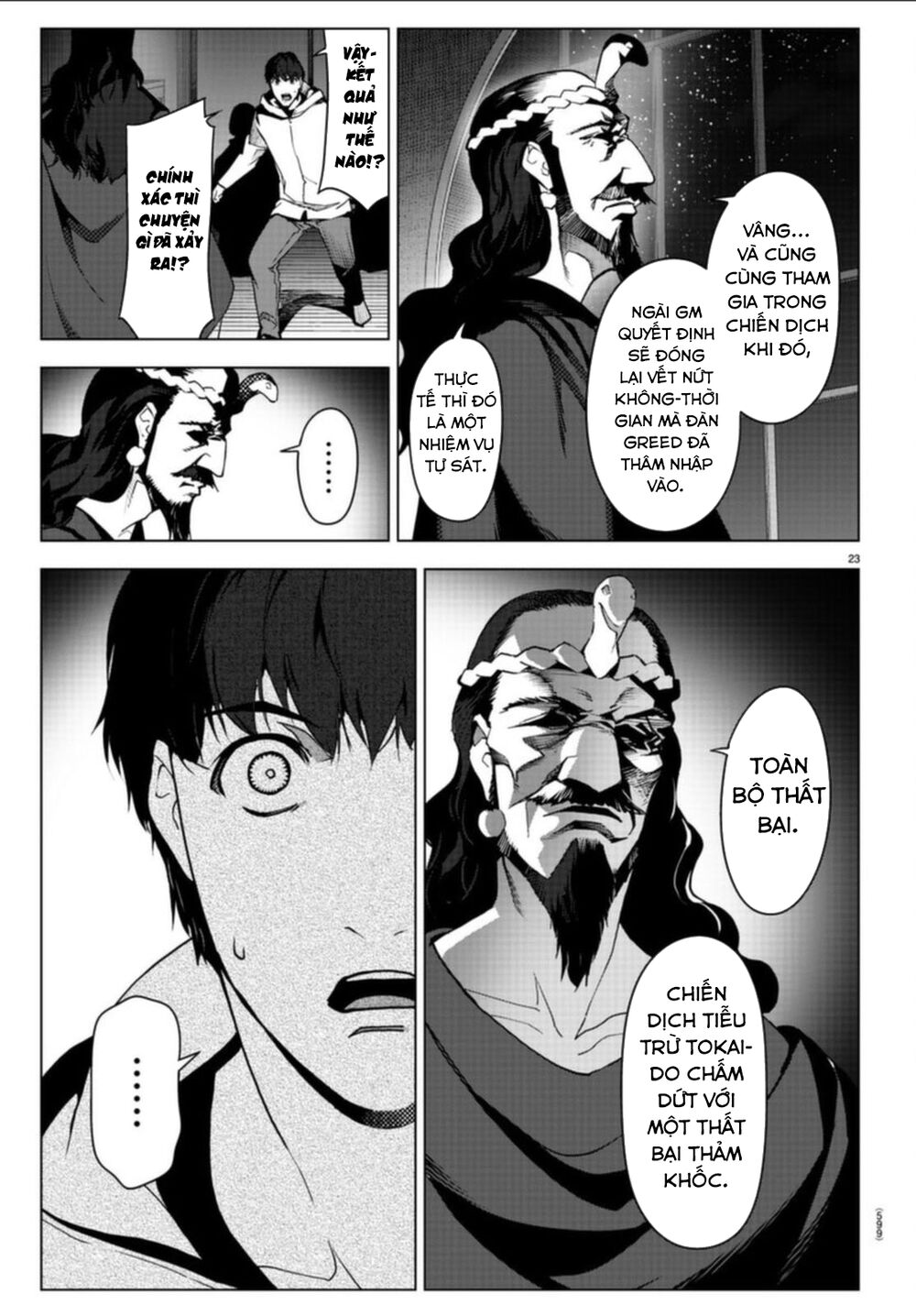 Darwin’S Game Chapter 97 - Trang 2