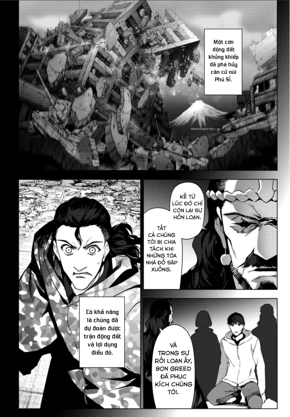 Darwin’S Game Chapter 97 - Trang 2