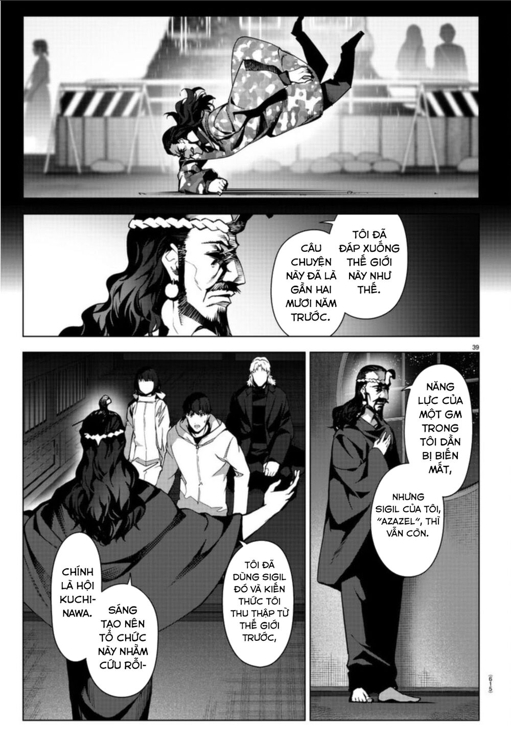 Darwin’S Game Chapter 97 - Trang 2