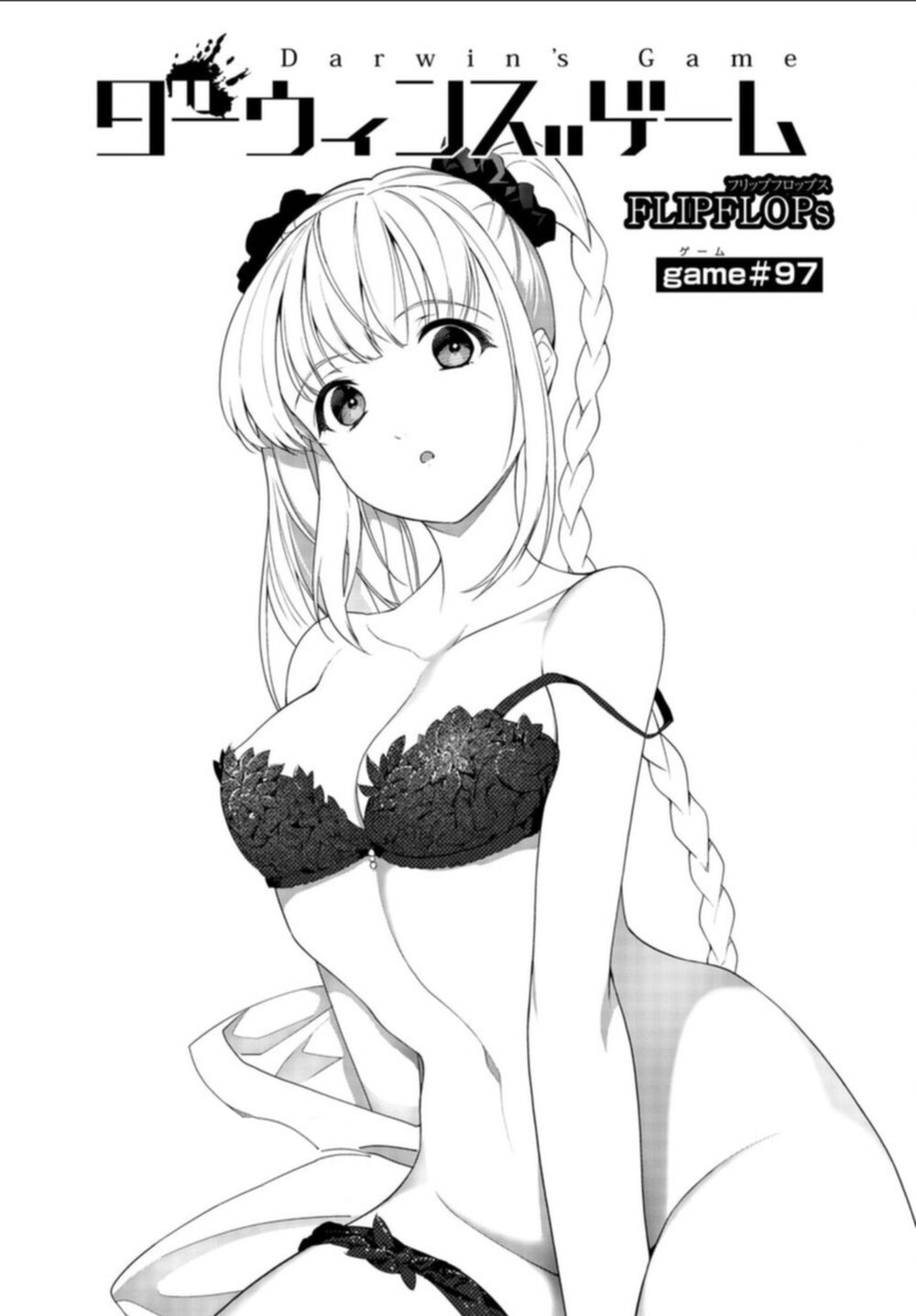 Darwin’S Game Chapter 97 - Trang 2