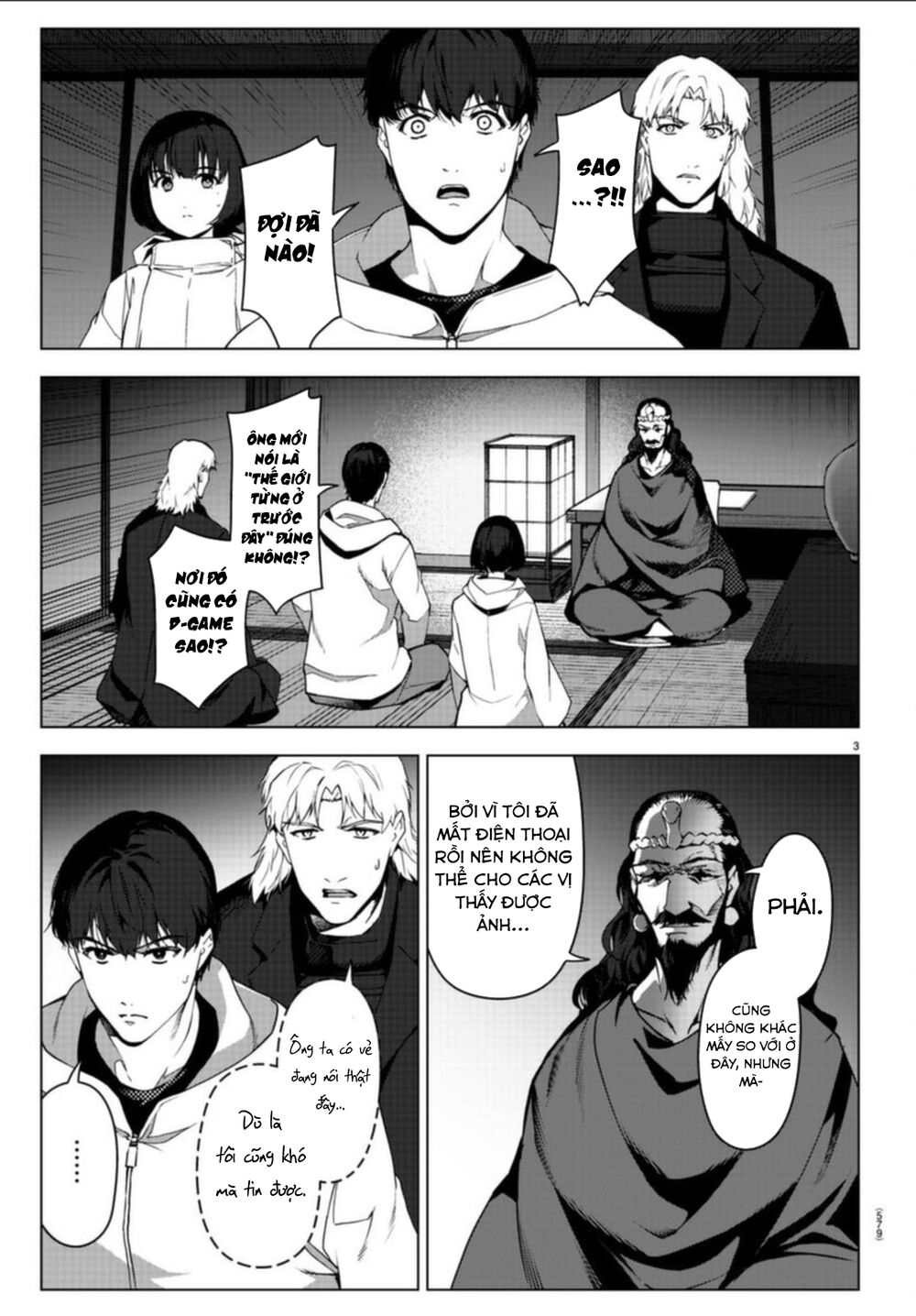 Darwin’S Game Chapter 97 - Trang 2