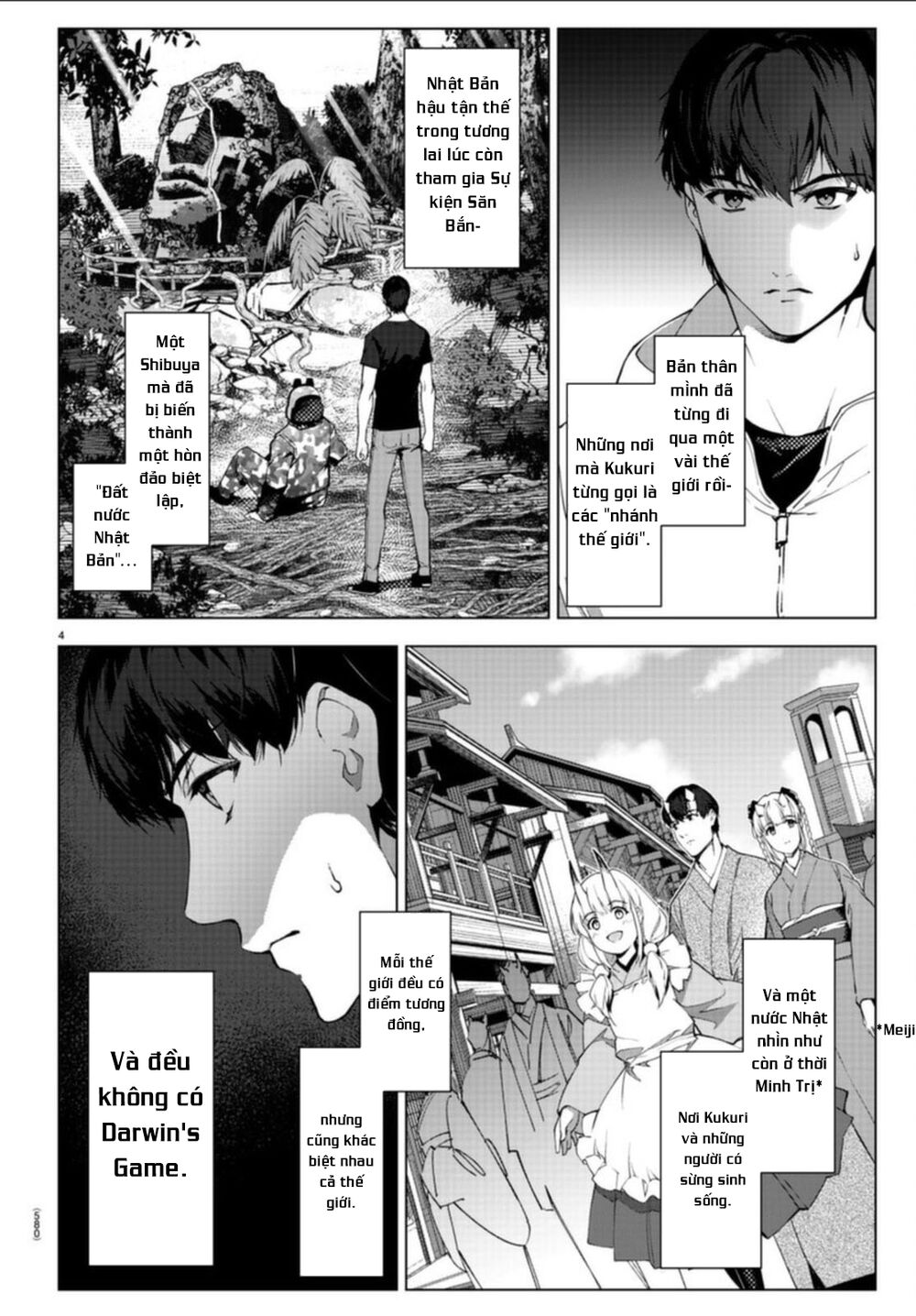 Darwin’S Game Chapter 97 - Trang 2