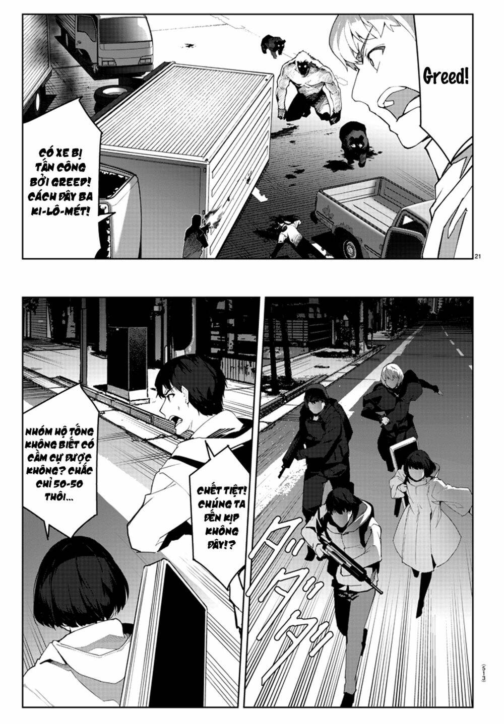 Darwin’S Game Chapter 88 - Trang 2