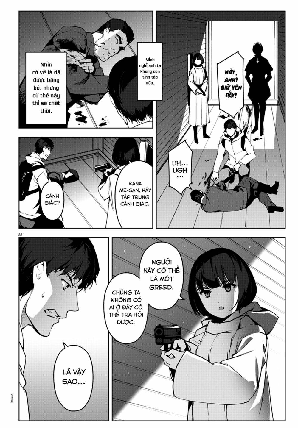 Darwin’S Game Chapter 88 - Trang 2