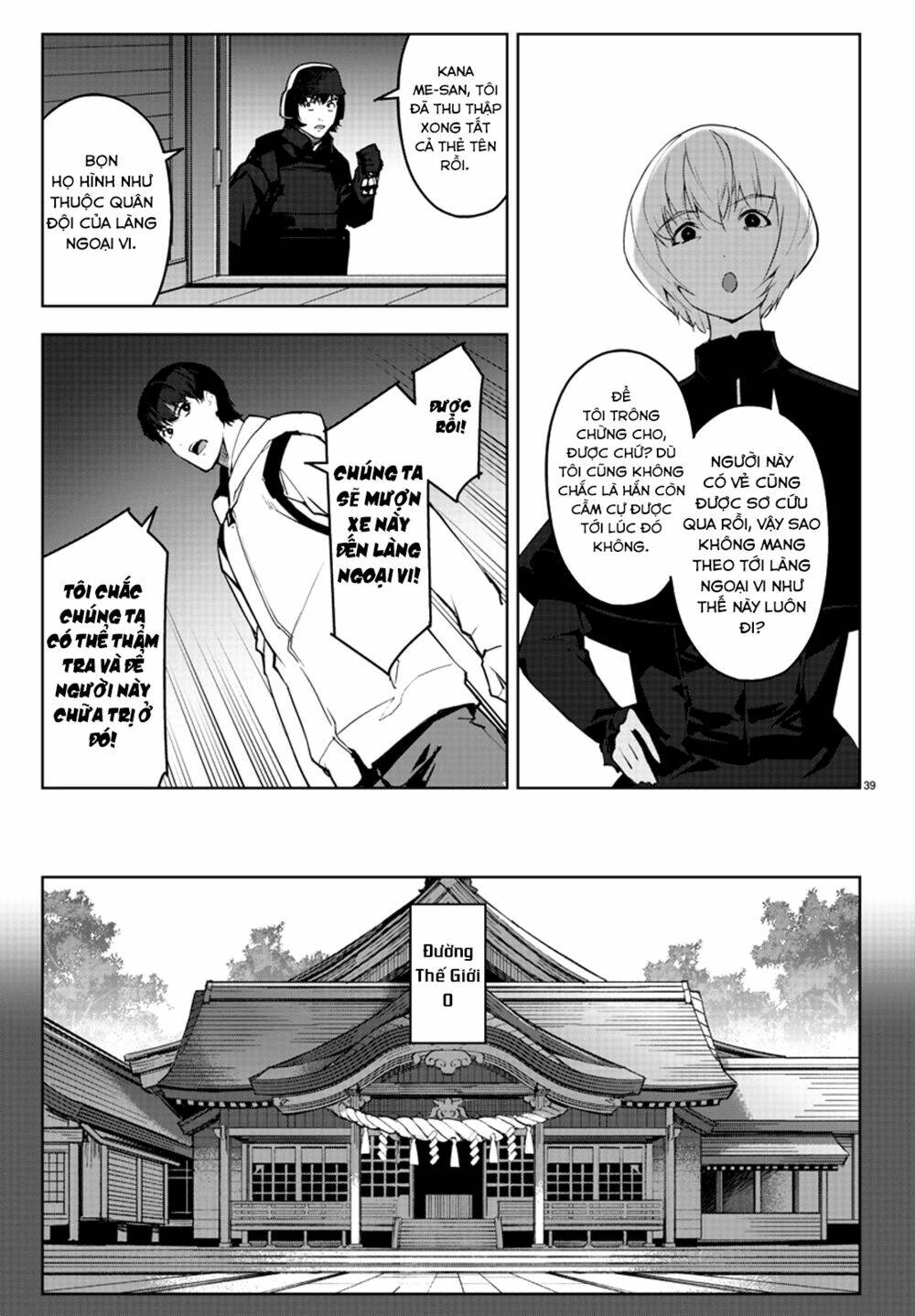 Darwin’S Game Chapter 88 - Trang 2