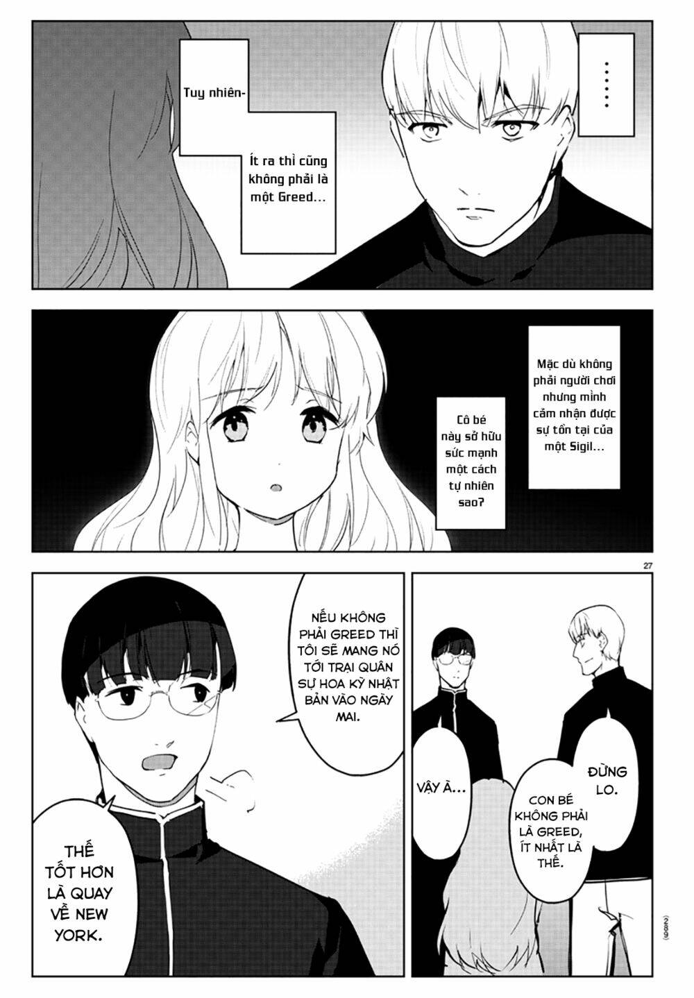 Darwin’S Game Chapter 86 - Trang 2