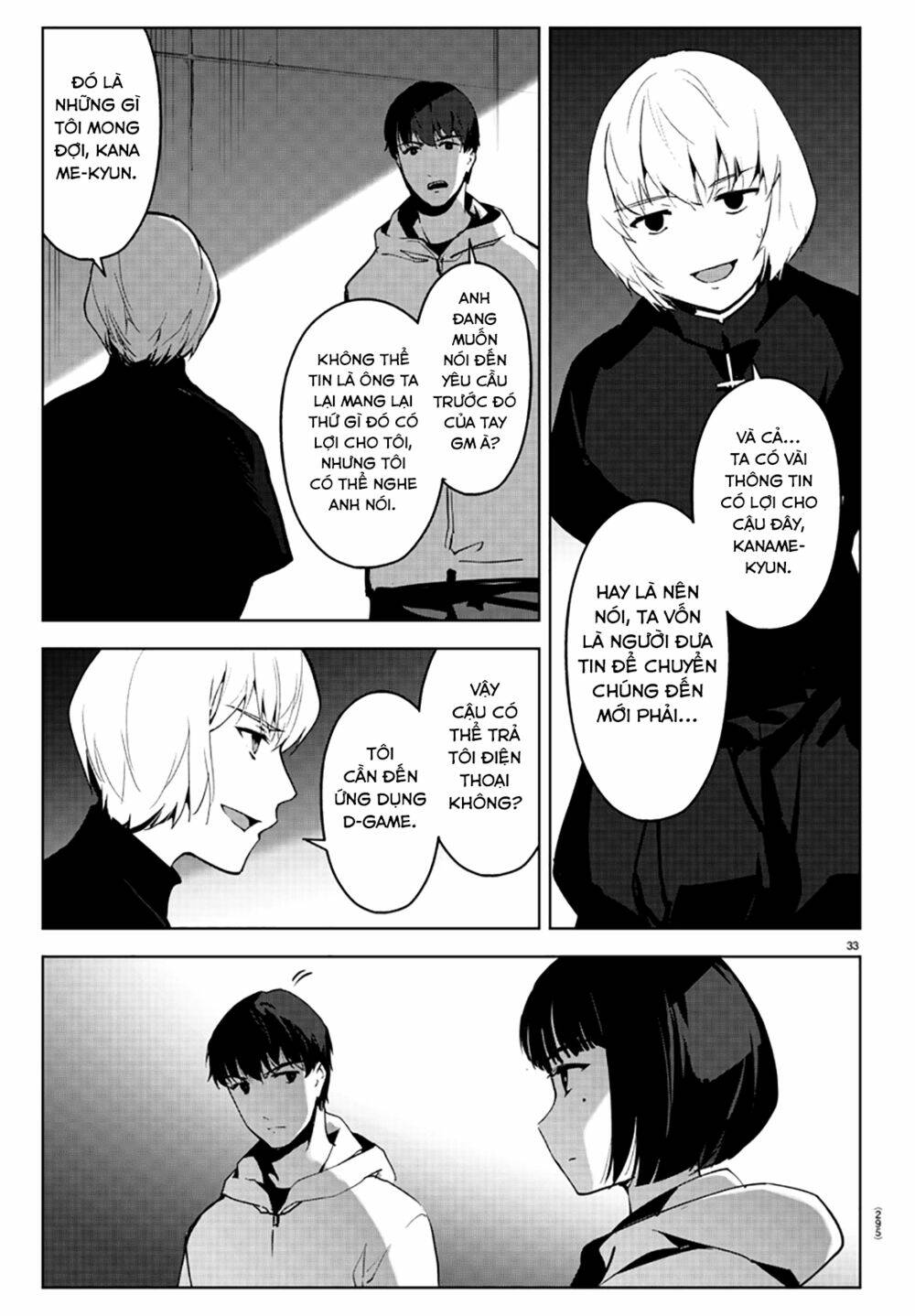 Darwin’S Game Chapter 86 - Trang 2