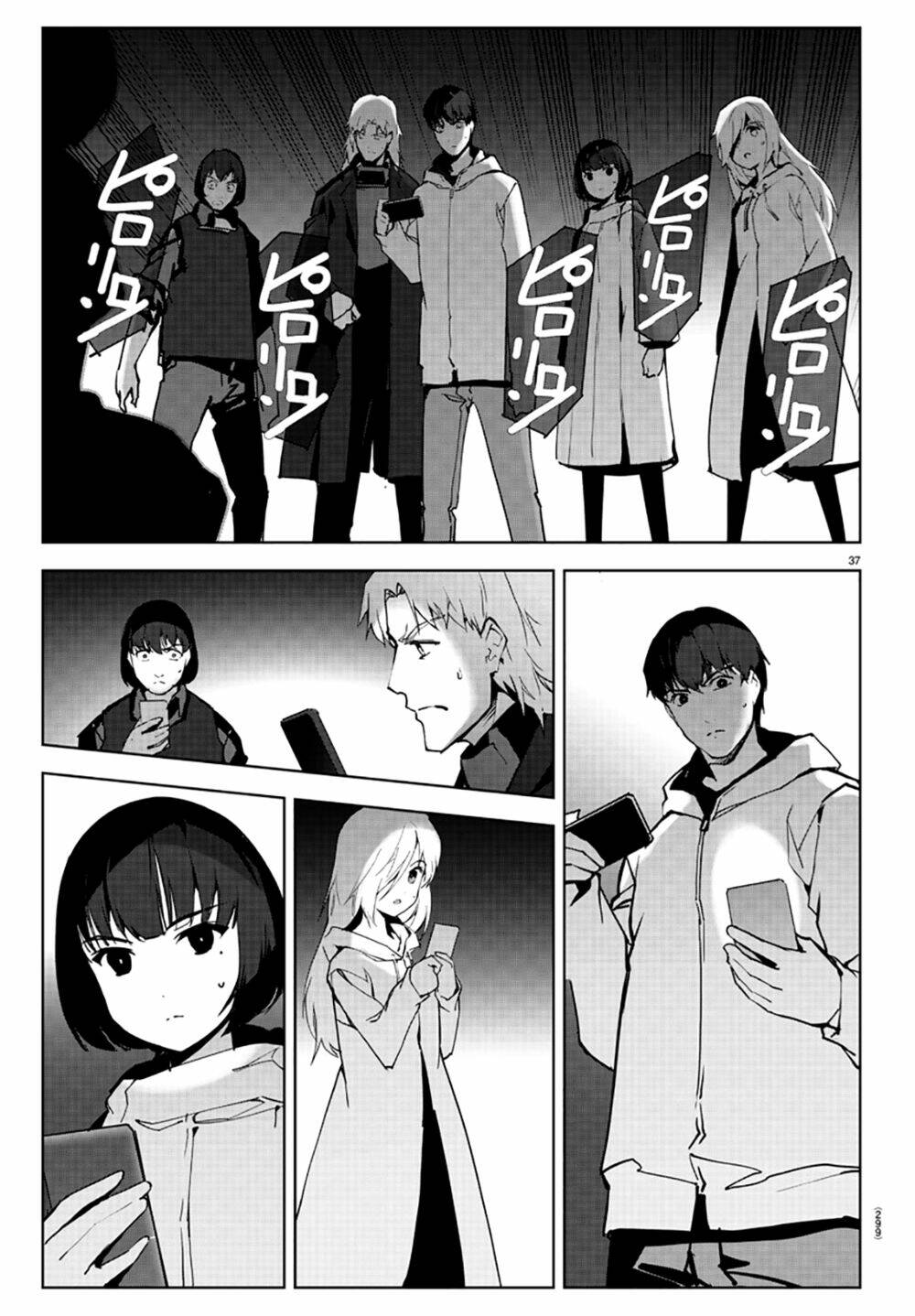 Darwin’S Game Chapter 86 - Trang 2