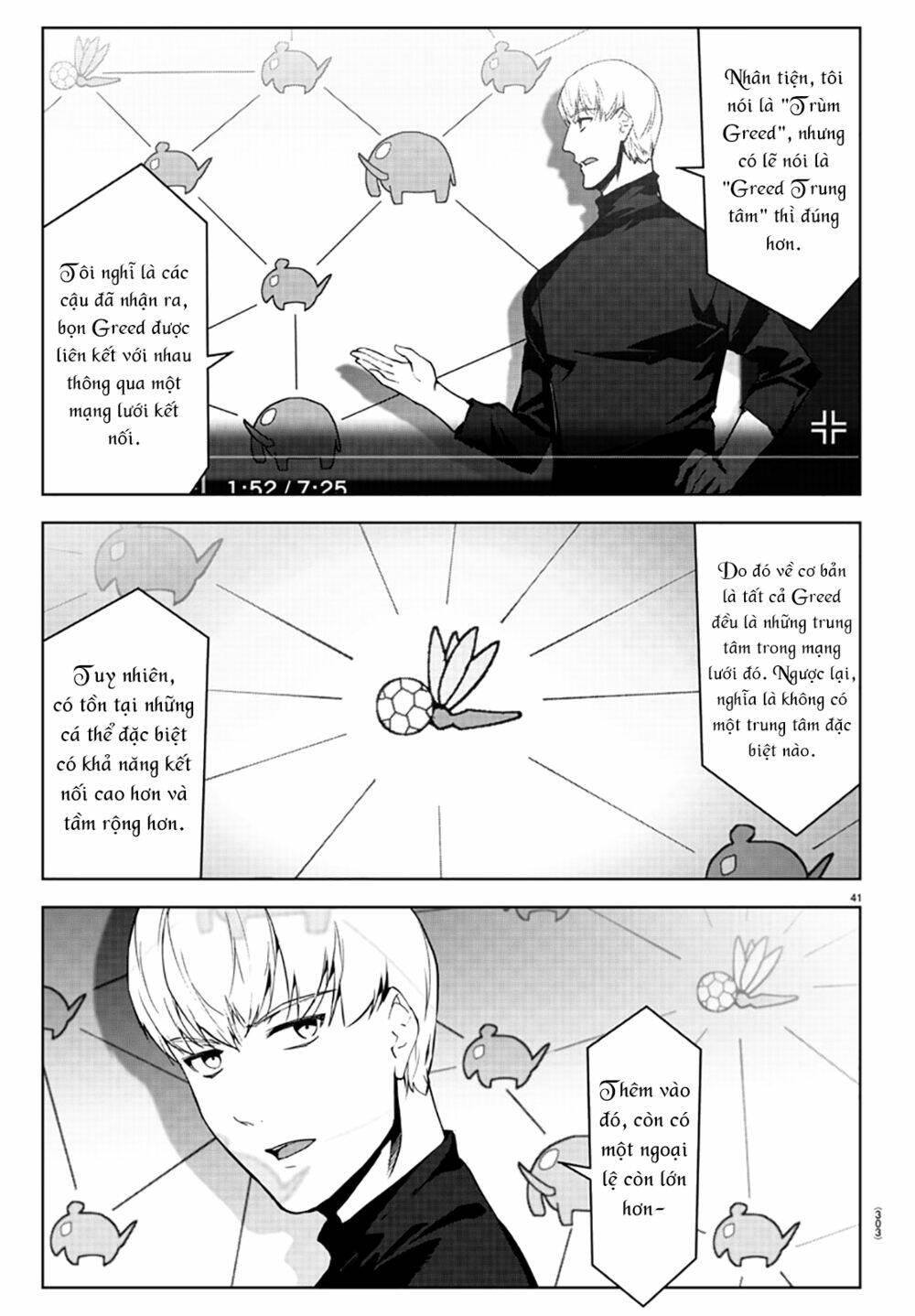 Darwin’S Game Chapter 86 - Trang 2