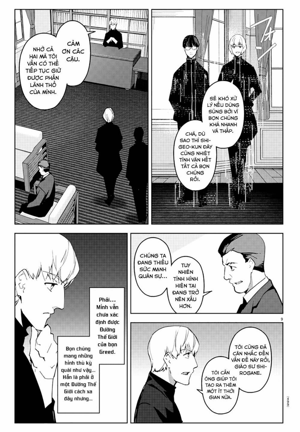 Darwin’S Game Chapter 83 - Trang 2