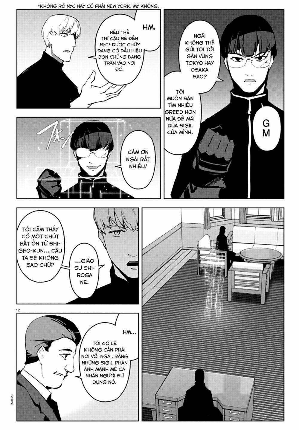 Darwin’S Game Chapter 83 - Trang 2