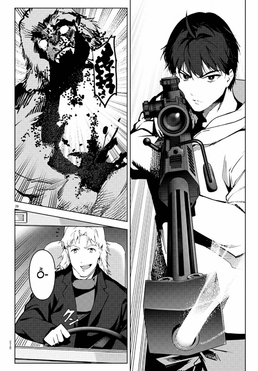 Darwin’S Game Chapter 83 - Trang 2