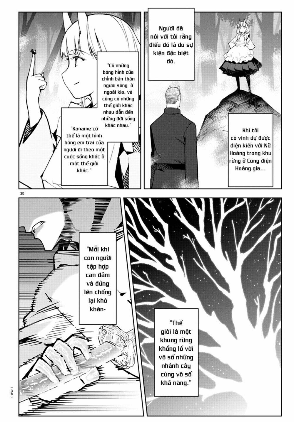 Darwin’S Game Chapter 80 - Trang 2