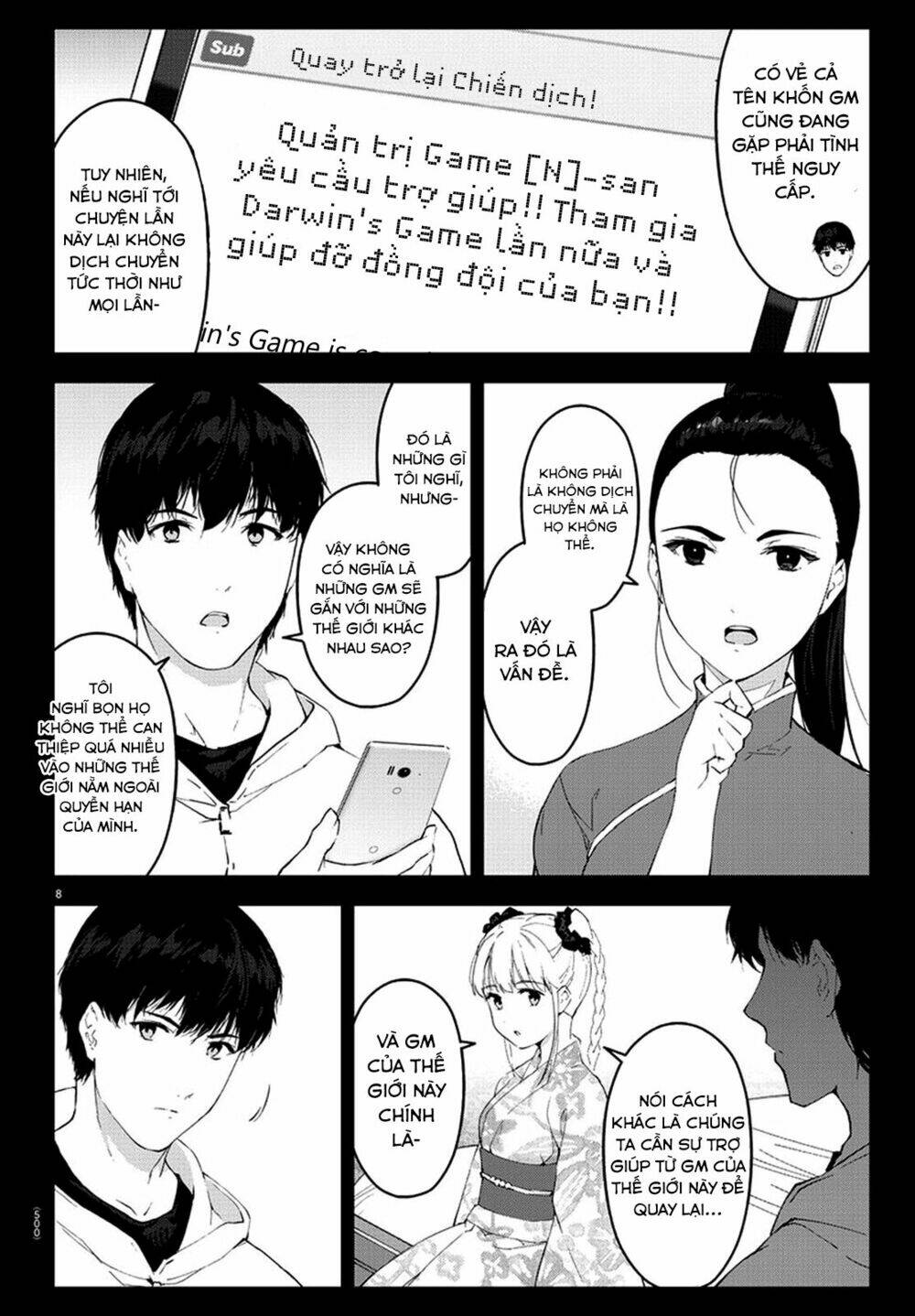 Darwin’S Game Chapter 77 - Trang 2