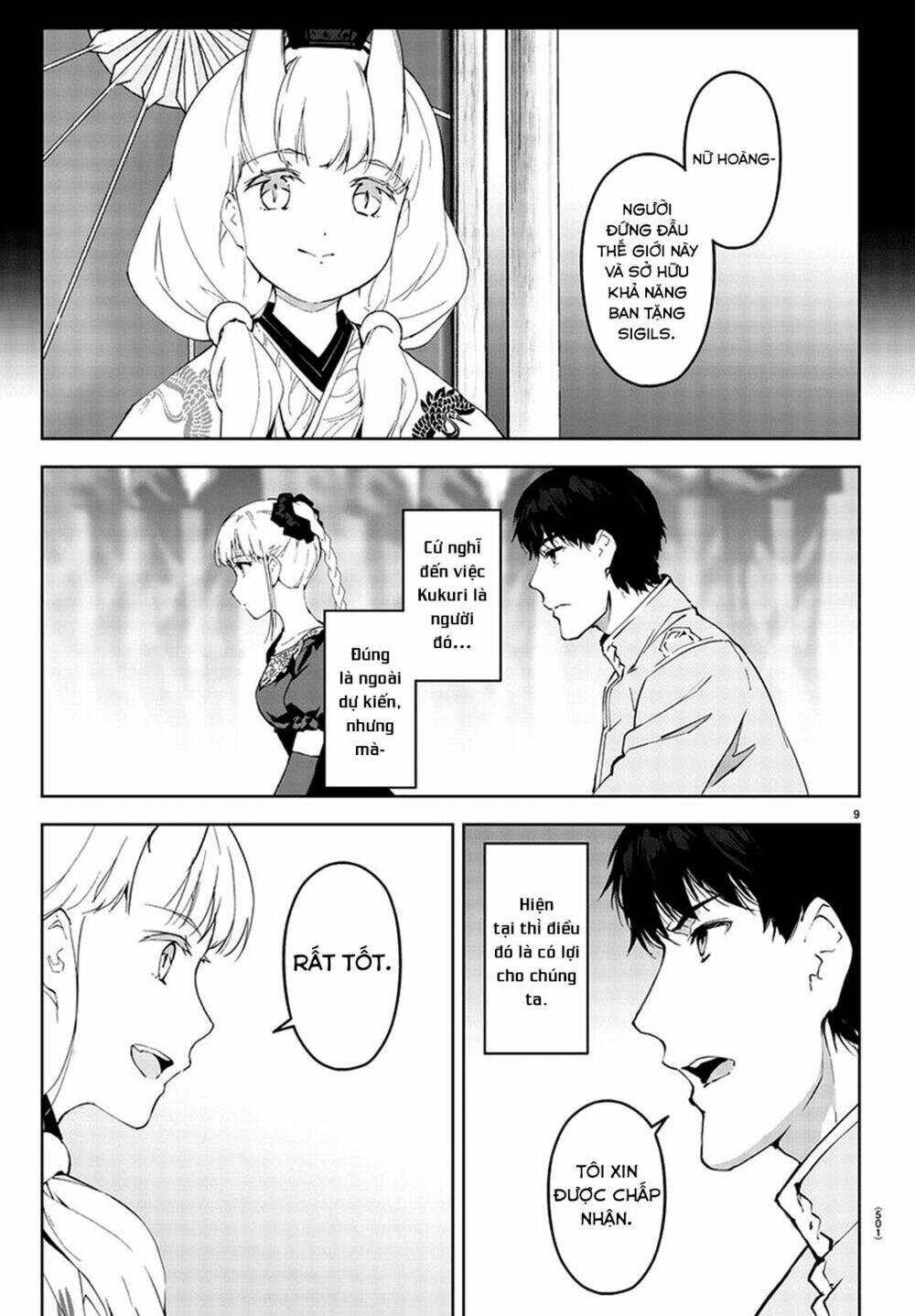 Darwin’S Game Chapter 77 - Trang 2