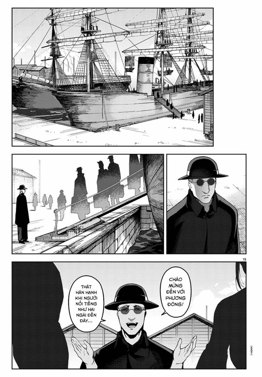 Darwin’S Game Chapter 77 - Trang 2