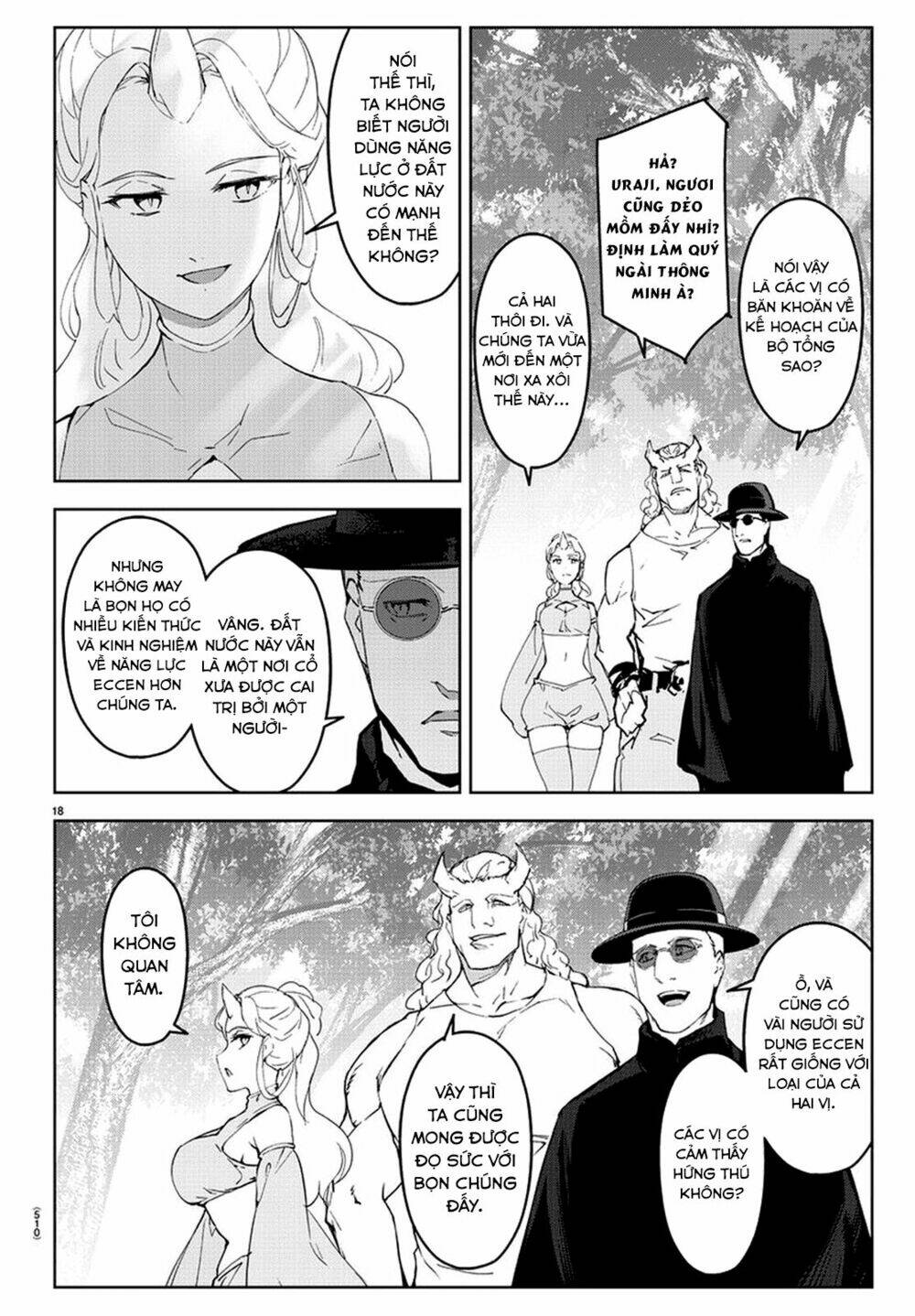 Darwin’S Game Chapter 77 - Trang 2