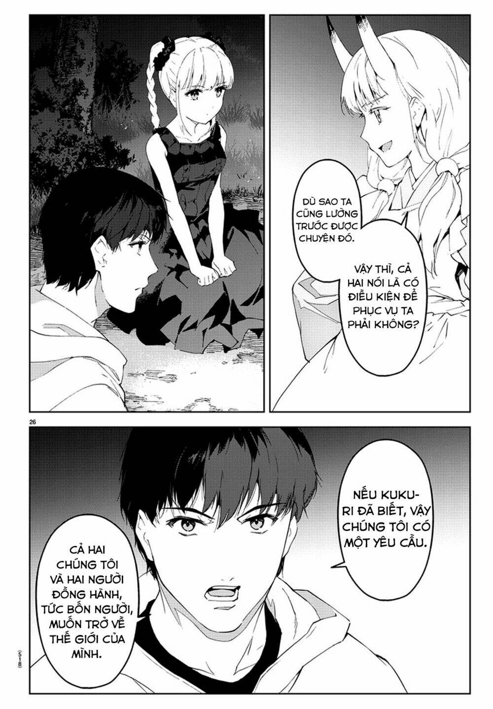 Darwin’S Game Chapter 77 - Trang 2