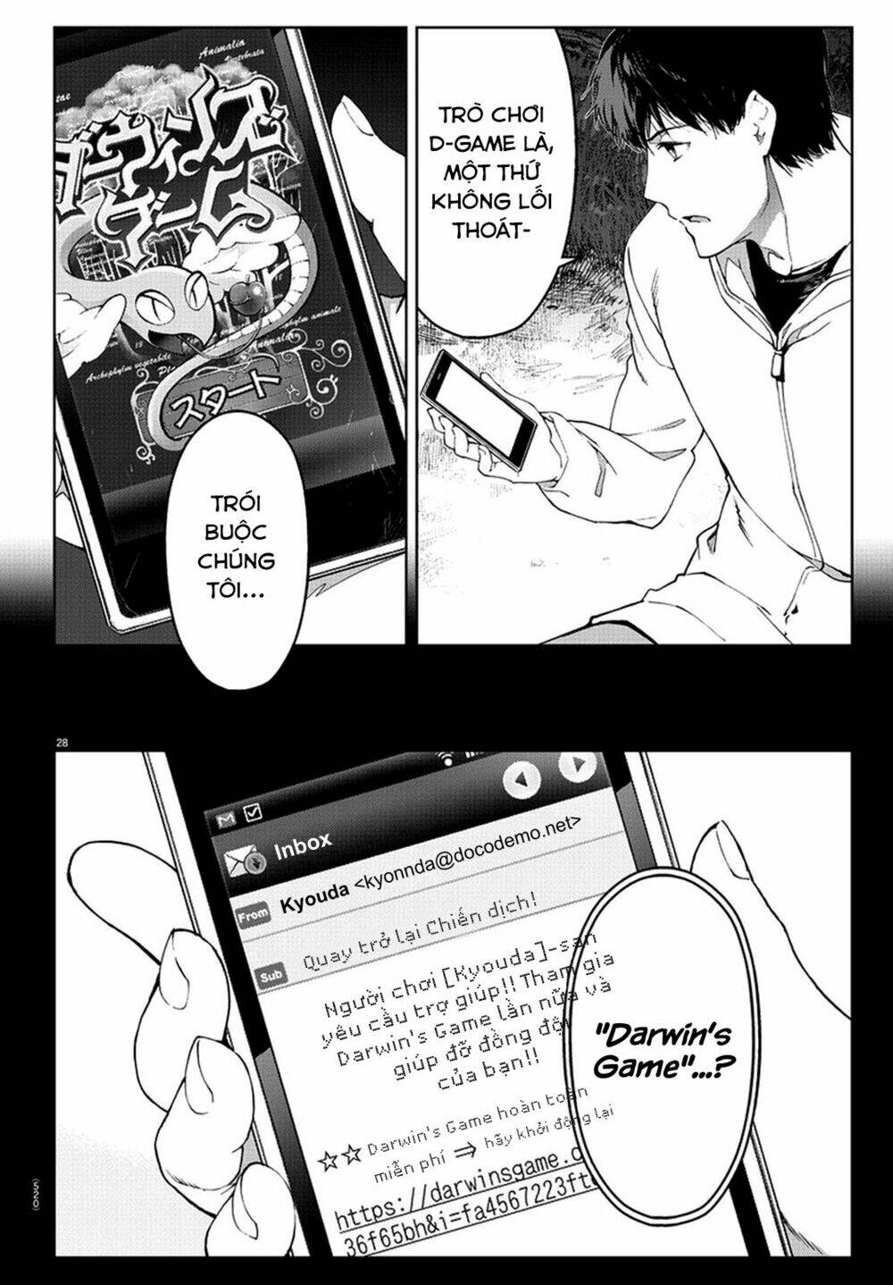 Darwin’S Game Chapter 77 - Trang 2