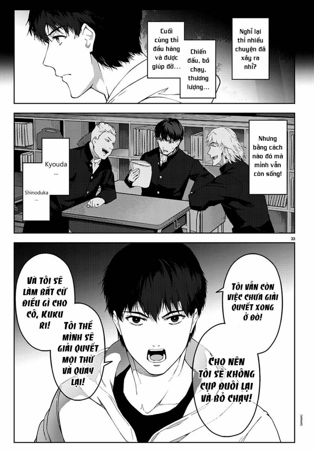 Darwin’S Game Chapter 77 - Trang 2