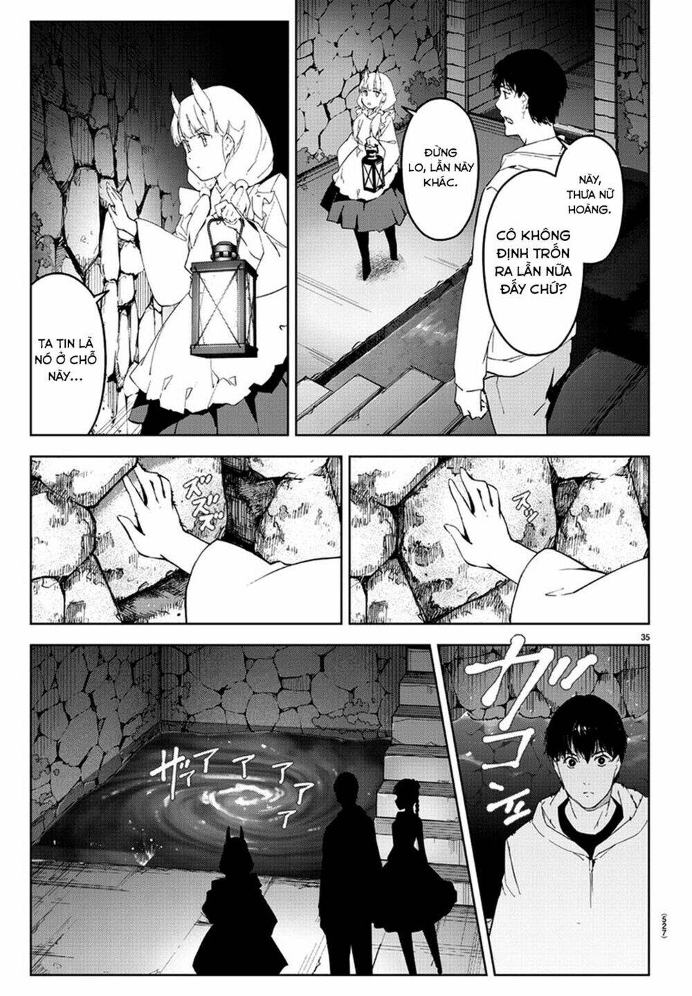 Darwin’S Game Chapter 77 - Trang 2