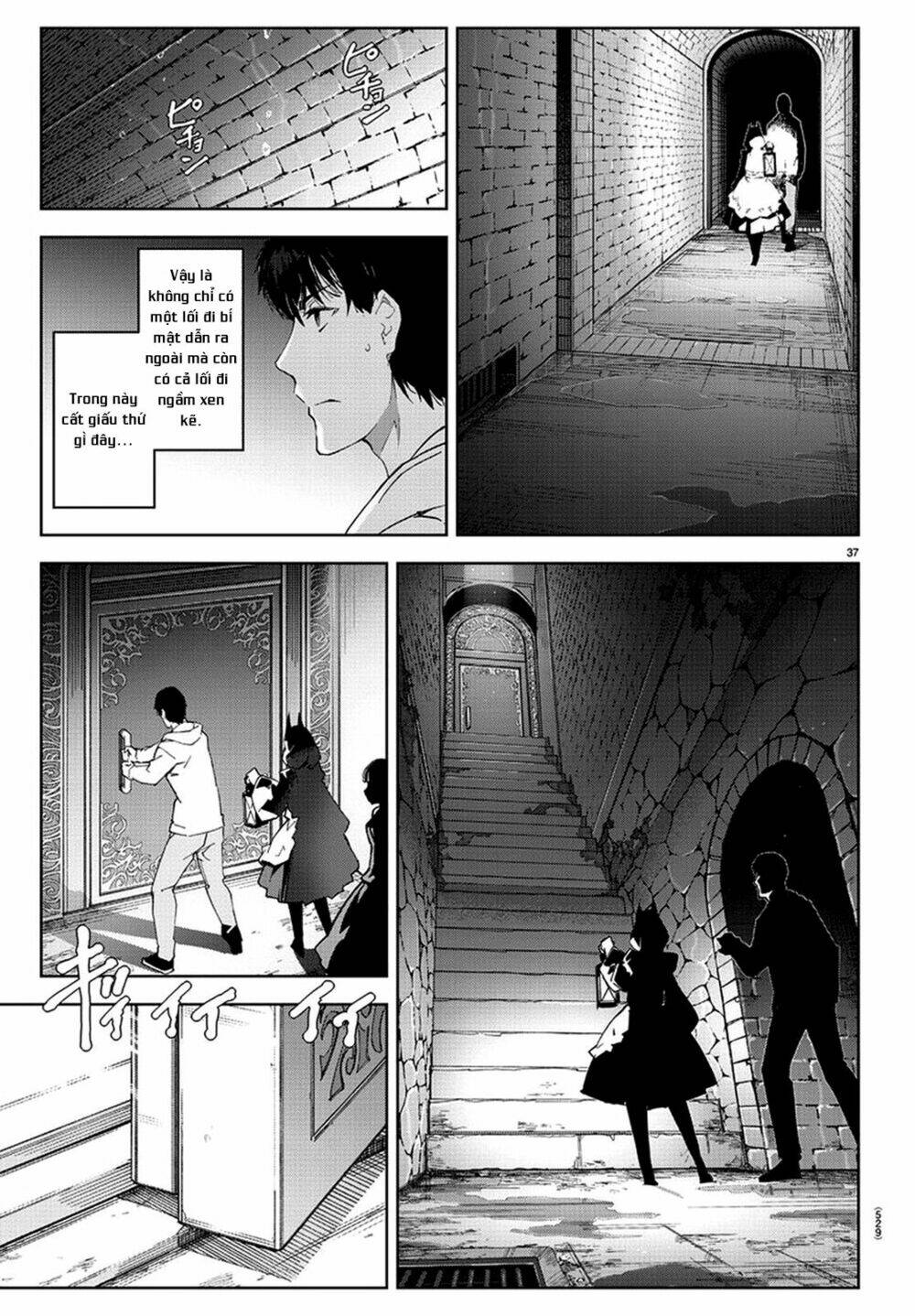 Darwin’S Game Chapter 77 - Trang 2