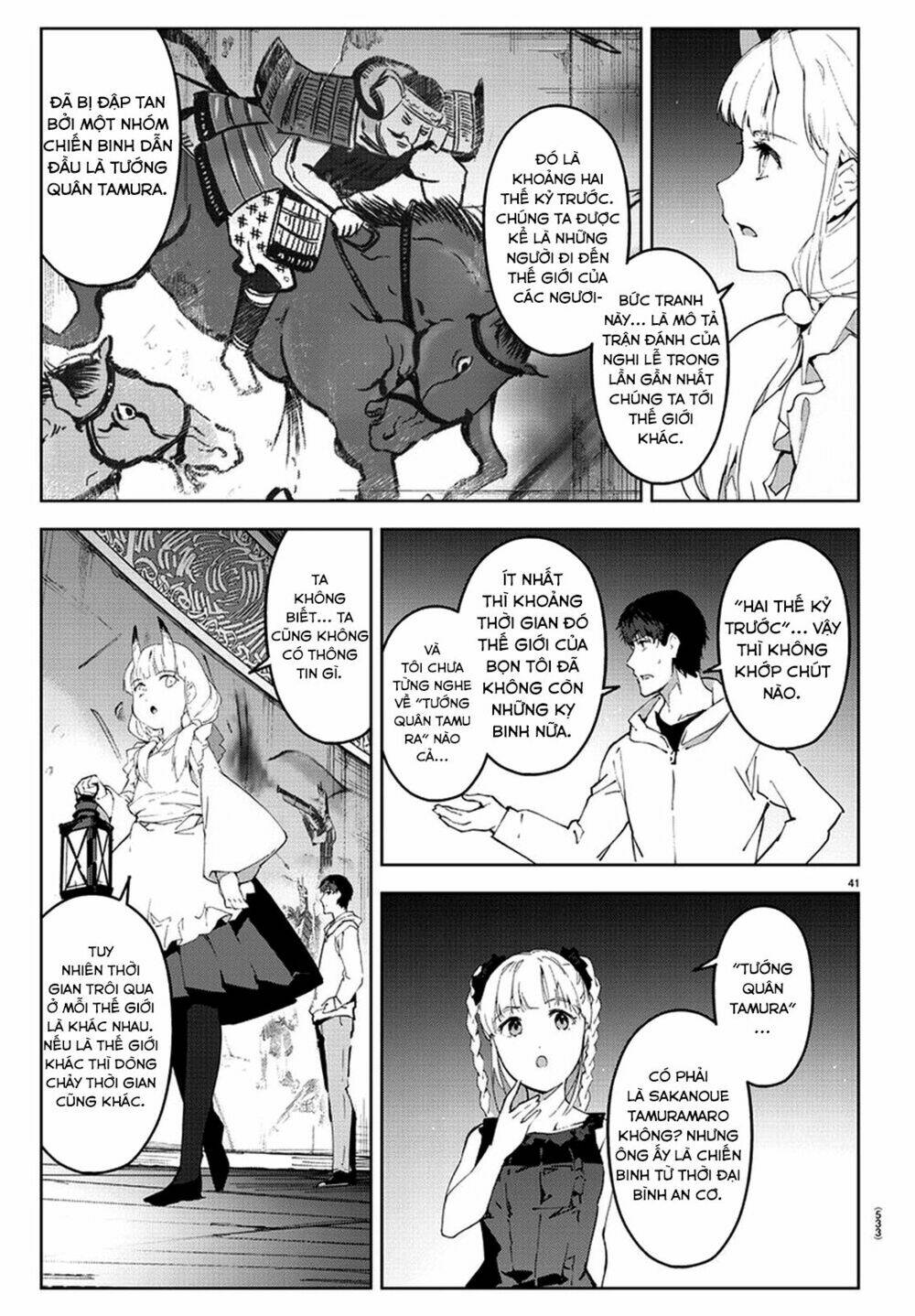 Darwin’S Game Chapter 77 - Trang 2