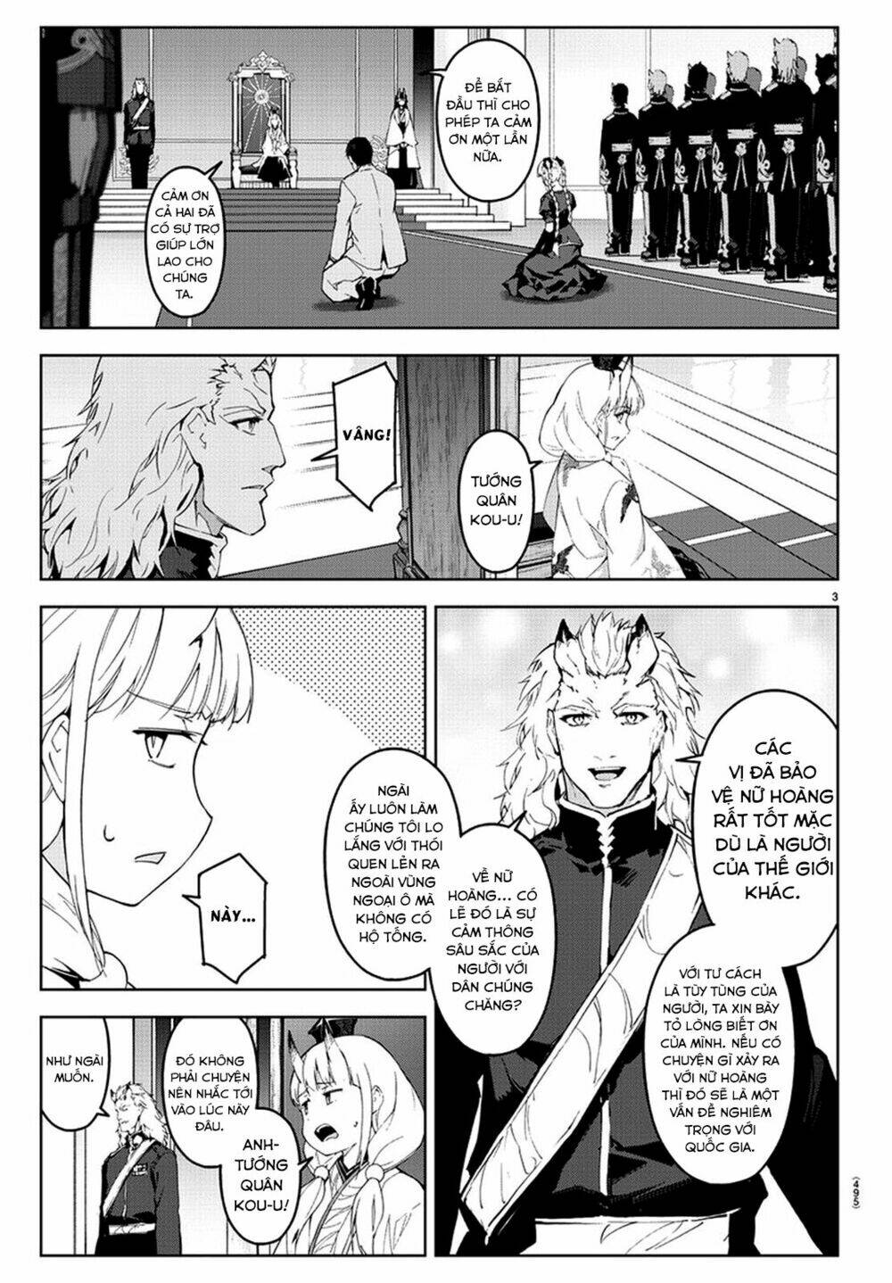 Darwin’S Game Chapter 77 - Trang 2