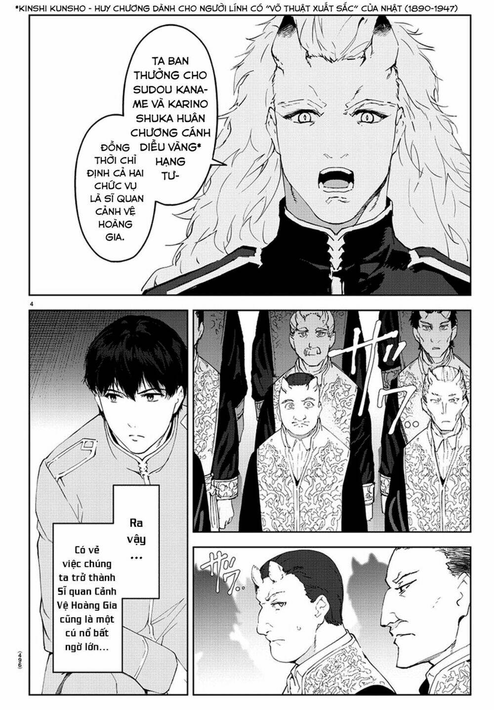 Darwin’S Game Chapter 77 - Trang 2