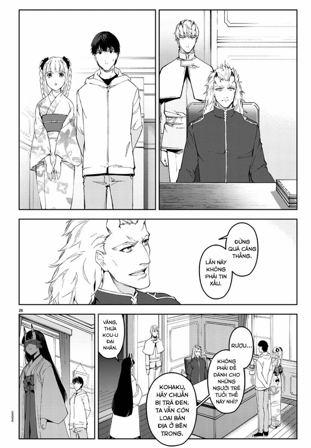 Darwin’S Game Chapter 76 - Trang 2