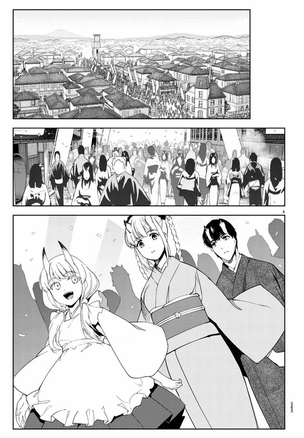 Darwin’S Game Chapter 75 - Trang 2