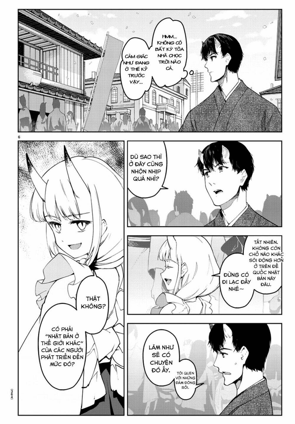 Darwin’S Game Chapter 75 - Trang 2