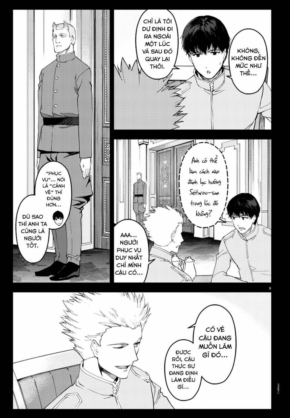 Darwin’S Game Chapter 75 - Trang 2